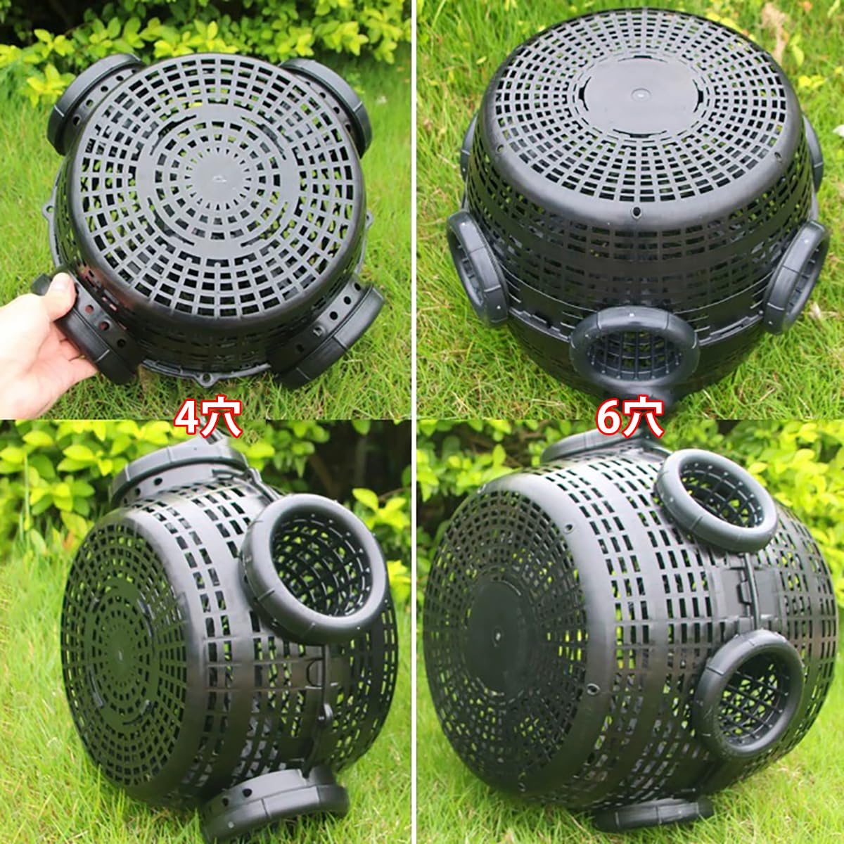 Amazon | 漁具うなぎ 仕掛け 捕獲 かご 簡単組立 穴子小魚